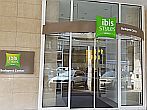 Hotels in Budapest - Ibis Styles Budapest Center - 4-star Ibis Styles Budapest Center downtown